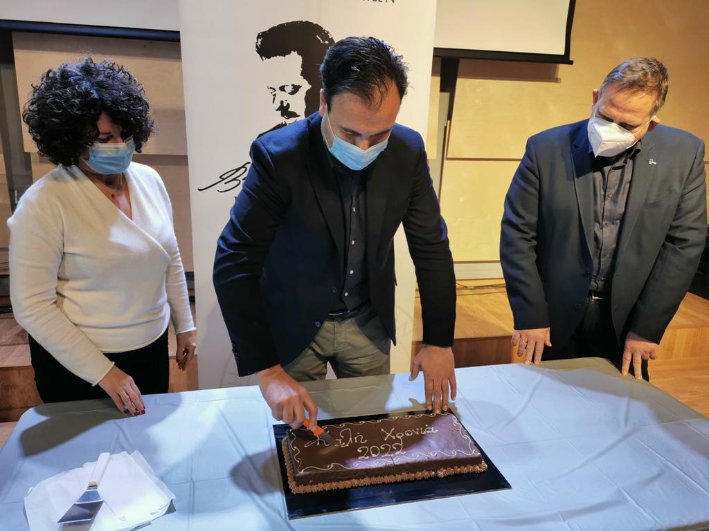Κοπή πίτας σε αναμονή αλλαγών για το Μουσείο Τσιτσάνη